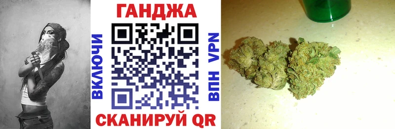 Где купить наркотики Княгинино Вейп ТГК  Меф  A-PVP  Гашиш  Cocaine 