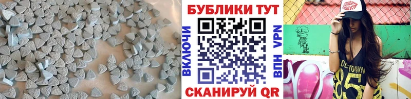 Экстази 99% Княгинино
