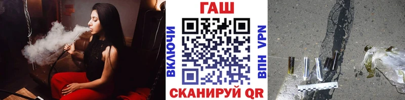 ГАШ индика сатива  цена   omg   Княгинино 