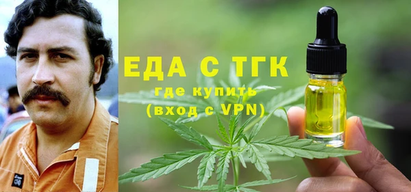наркотики Киреевск