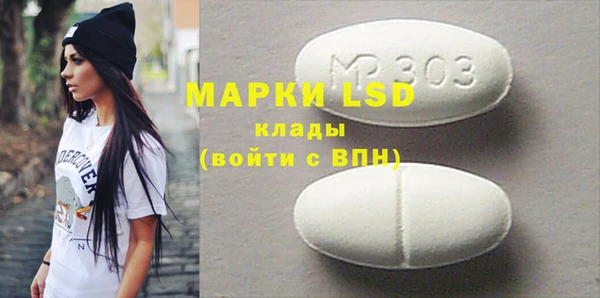 МДПВ Киренск
