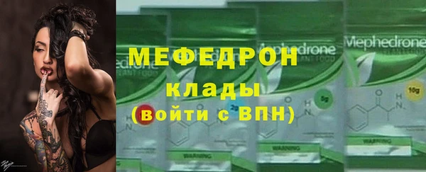 МДПВ Киренск