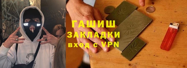 индика Карталы