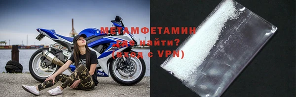 скорость mdpv Каменка