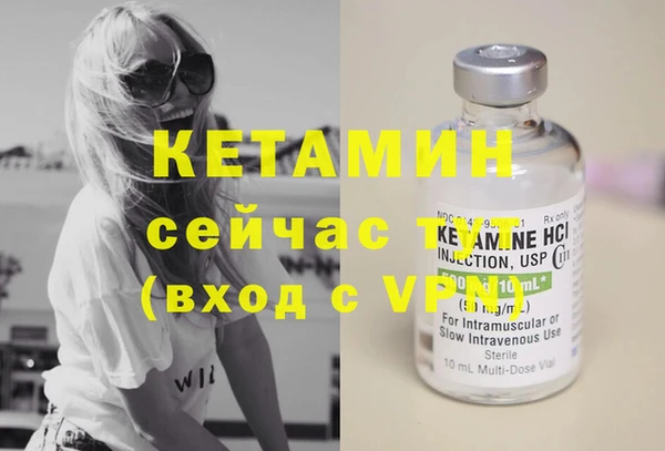 МДПВ Киренск