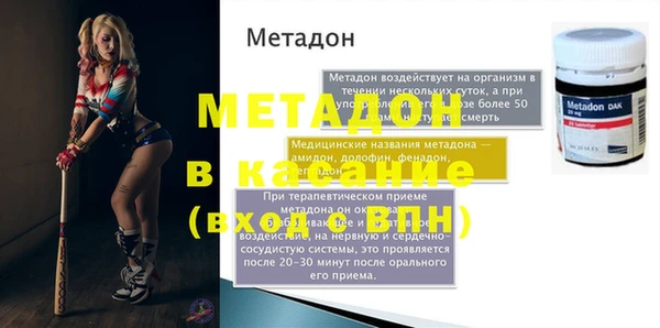 индика Касимов