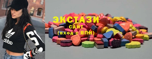 мефедрон Козельск