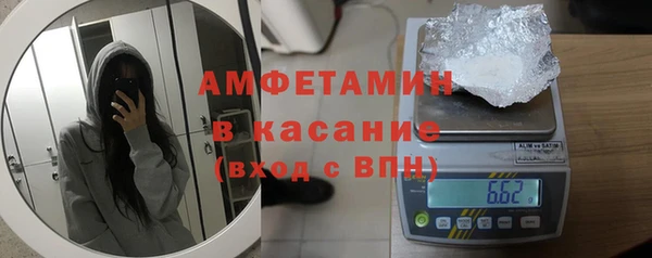 хмурый Кодинск