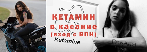 наркотики Киреевск