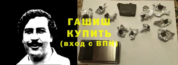 индика Карталы