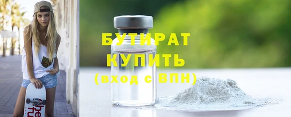 индика Карталы