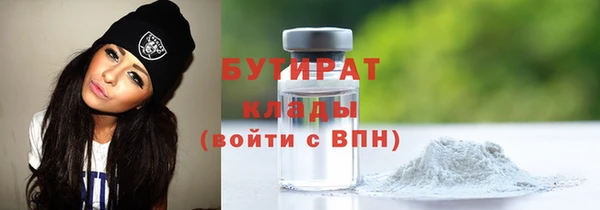 МДПВ Киренск