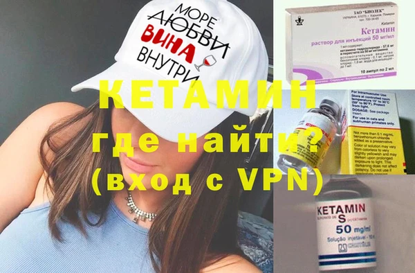 наркотики Киреевск