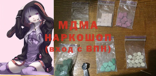 индика Карталы