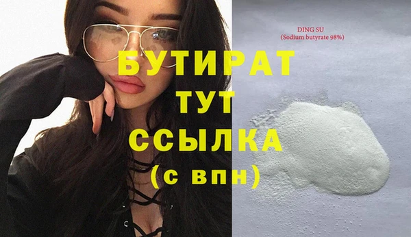 индика Карталы