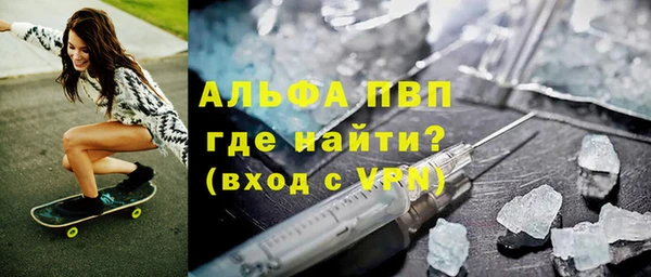 наркотики Киреевск