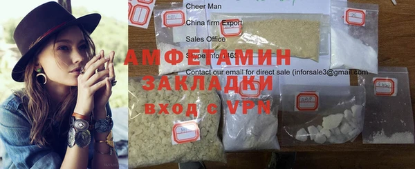 индика Карталы