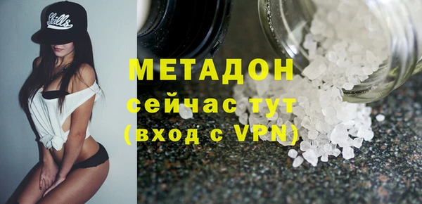 индика Карталы