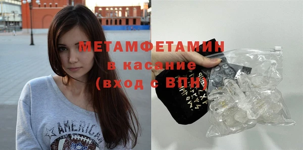 гашик Карпинск