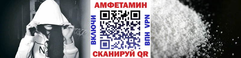 блэк спрут рабочий сайт  Княгинино  МЕТАМФЕТАМИН пудра 